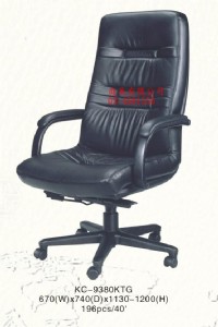 TMKC-9380KTG辦公椅